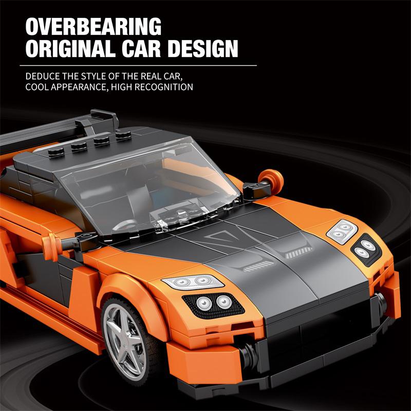 Reobrix Rx7 Supercar Building Set, Super Race Vehicles Building Toy Birthday for Kid Aged 6+. (367PCS) Play minecraft magnetic blocks