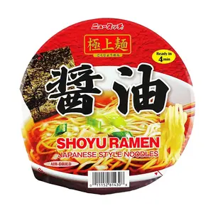 NEWTOUCH Japanese Soy Sauce Ramen Cup Noodles 96g - Authentic Flavor & Quick Meal