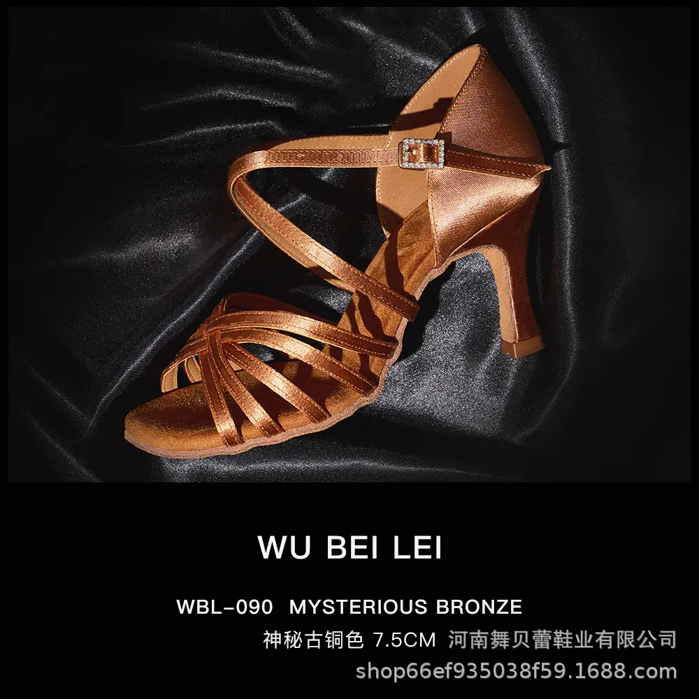 High end silk skin tone five parts 7.5 p