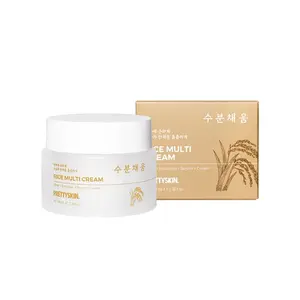 PRETTYSKIN RICE MULTI CREAM