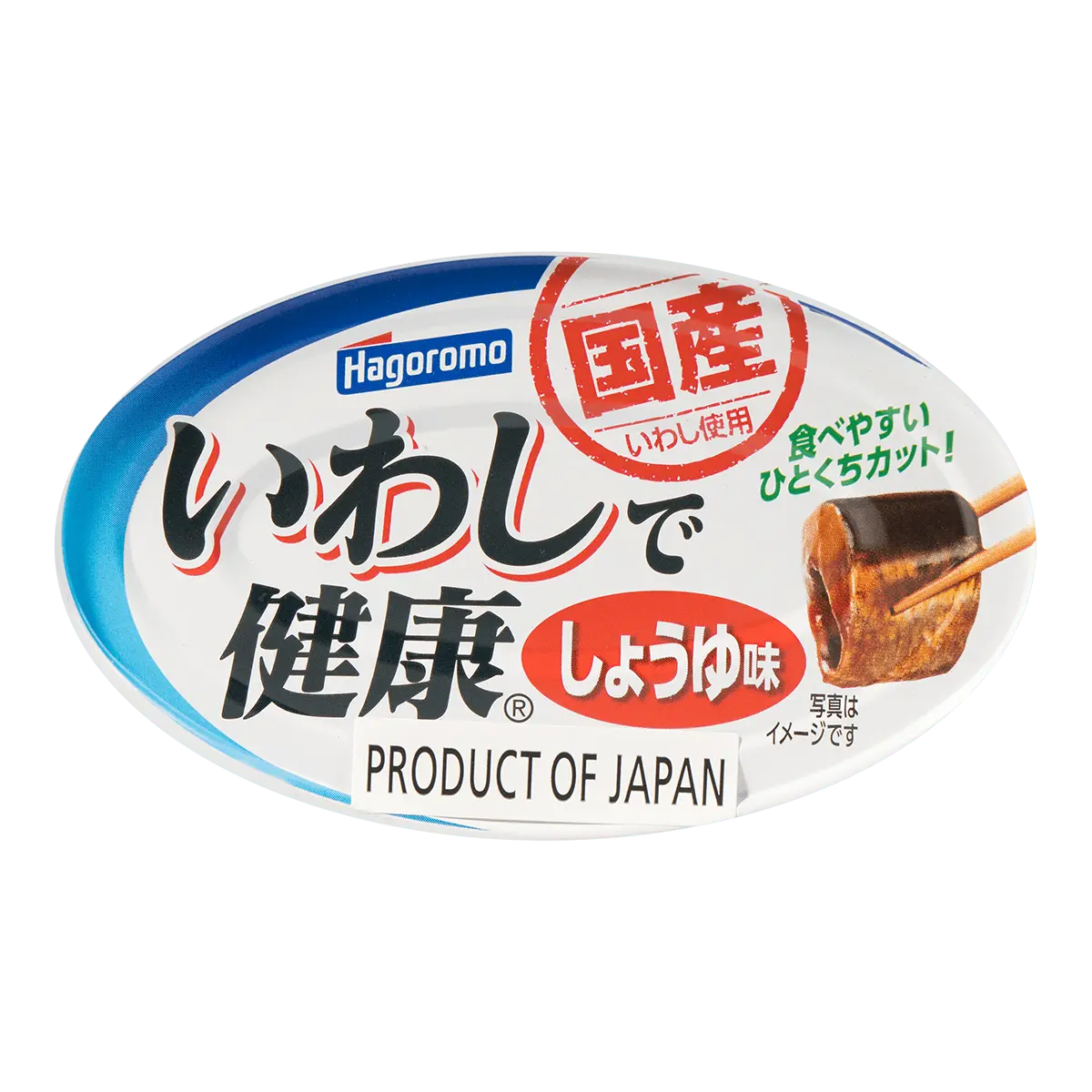 HAGOROMO Canned Sardine Iwashi De Kenko Shoyu Aji 100g HAGOROMO Canned Sardine Iwashi De Kenko Shoyu Aji 100g
