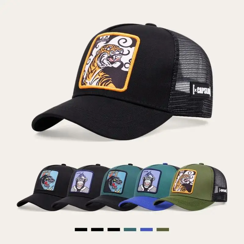 Black Panther Baseball Cap – New Outdoor Sports Spring Summer Hat, Embroidered Adjustable Unisex Hip-Hop Dad Cap with Breathable Mesh Design