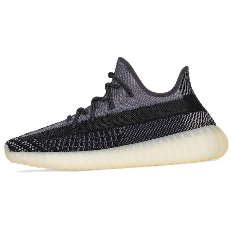 Adidas Yeezy Boost 350 V2 'Carbon' - Breathable, Lightweight Athletic Sneaker Footwear for Casual & Sports Use, Breathable Sports Shoes, Workout Casual Footwear, Casual Sports Shoes