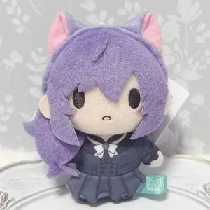 10cm Project Sekai Plush Keychain Asahina Mafuyu Pjsk Stuffed Plushies Kawaii Backpacks Ornaments Toys Gift