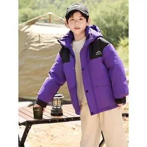 Winter Kids' Outdoor Down Jacket - Short Hooded Warm Coat Boys & Girls - Windproof,  Cold Weather Gear, Sporty Design, Durable Outerwear, Machine Washable, Kids Windbreaker