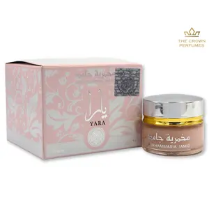 Lattafa Yara Mukhammaria Jamid Petroleum Jelly Cream 20g – Scented Perfumed Moisturizer for Skicare, Comfor Skin and Repairt Floral Skincare Luxury