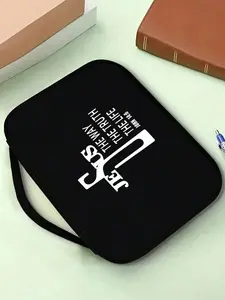 Easter Cross Jesus Print Bible Bag, Handbag with Zip Pockets, Multi-Functional Book Protector, Ideal for Students, Daily Use