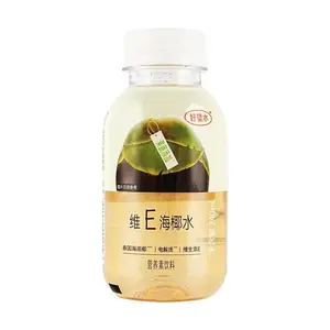 HAOWANGSHUI Vitamin E Coconut Water Drink 240ml - Natural Electrolytes & Hydration from Thai Sea Coconut