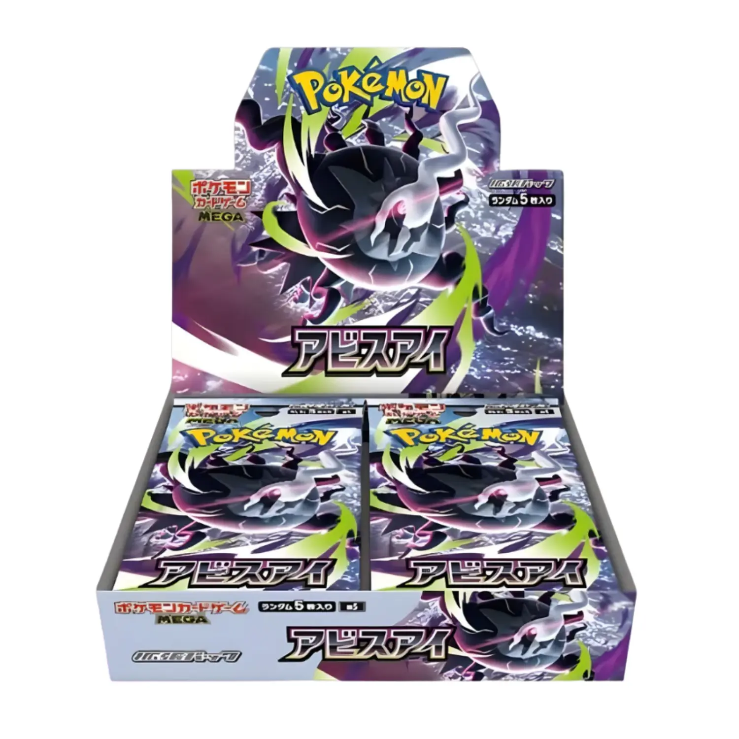 Abyss Eye Pokémon Trading Card Game Booster Box Japanese Sealed