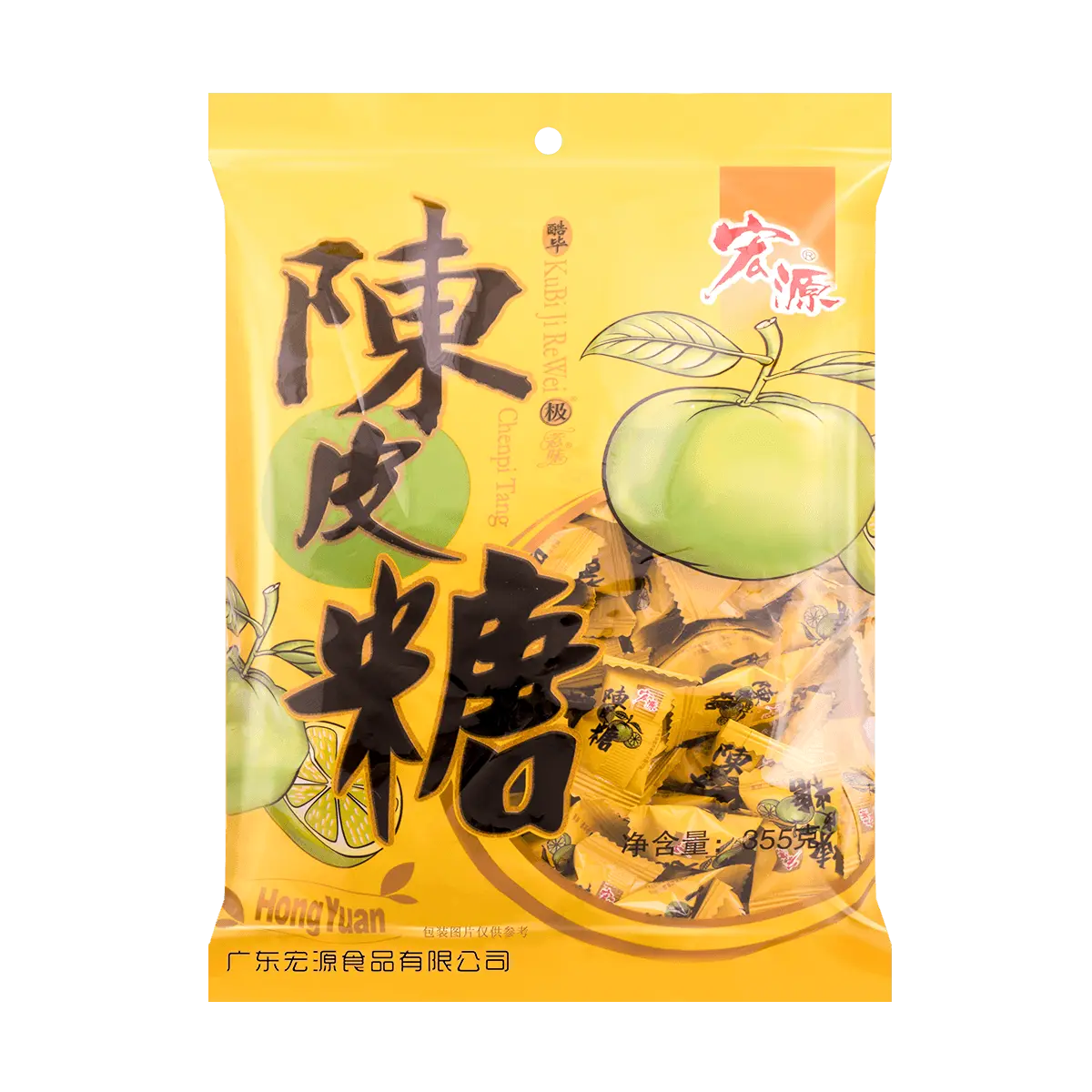 HONGYUAN Chenpi Tangerine Peel Candy 355g - Traditional Chinese Sweet & Sour Snack