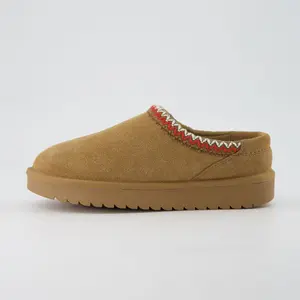 Cushionaire Women's Keto Genuine Suede Cozy Slipper
