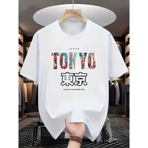 1425 Tokyo Printed Men's T-shirt with Comfort and Elasticity, Suitable for Summer Outdoor Activities. Street Style Elastic Crew Neck T-shirt, an Excellent Gift for Summer. Men's Summer Outdoor Clothing T-shirt