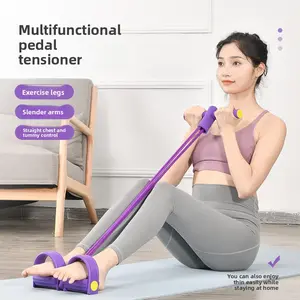 Multifunctional leg pedal elastic rope, sit-up pull rope, fitness six-tube pedal puller