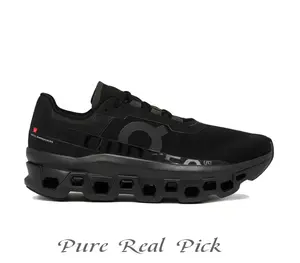 Futuristic All-Black Running Shoes with Massive Hollow Cloud Cushioning - High Energy Return