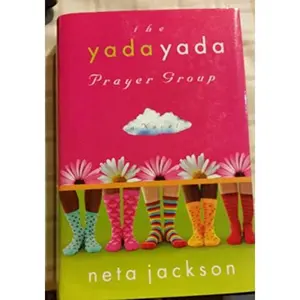 USED Book - The Yada Yada Prayer Group (The Yada Yada Prayer Group, Book 1) by Neta Jackson (Hardcover) - english