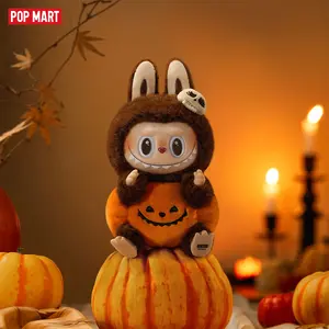 POP MART LABUBU (THE MONSTERS) Happy Halloween Party Series-Sitting Pumpkin Vinyl Plush Pendant【4.0】