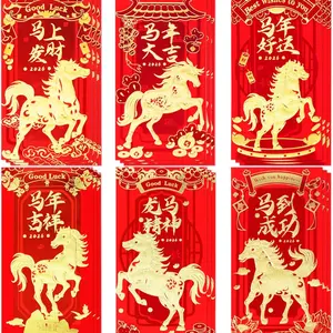 Chinese New Year Envelopes, Paper Envelope, Lunar New Year Decorations, Year of the Horse Party Supplies 2026, 18 Pcs with 6 Patterns