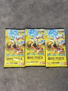 ONE PIECE TCG CARD ADVENTURE ON GOD'S ISLAND OP15 x3