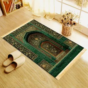 1pcs Islamic Prayer Mat Suitable for Home Prayer - Non-Slip Foldable Prayer with Tassels, Machine Washable Soft Mat for Doorway, Travel & Daily Prayers, Portable Prayerative Mat, Muslim Prayer Rugs