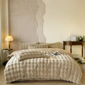 Wonderful 3 Pieces Fluffy Faux Rabbit Fur Bubble Comforter Set, Fluffy Khaki Comforter Cover Queen Set, Warm Soft Bubble Comforter Bedding Set, Decorative Bedding Set for Winter(Comforter x 1 Pillowcases x 2,No Fillers)