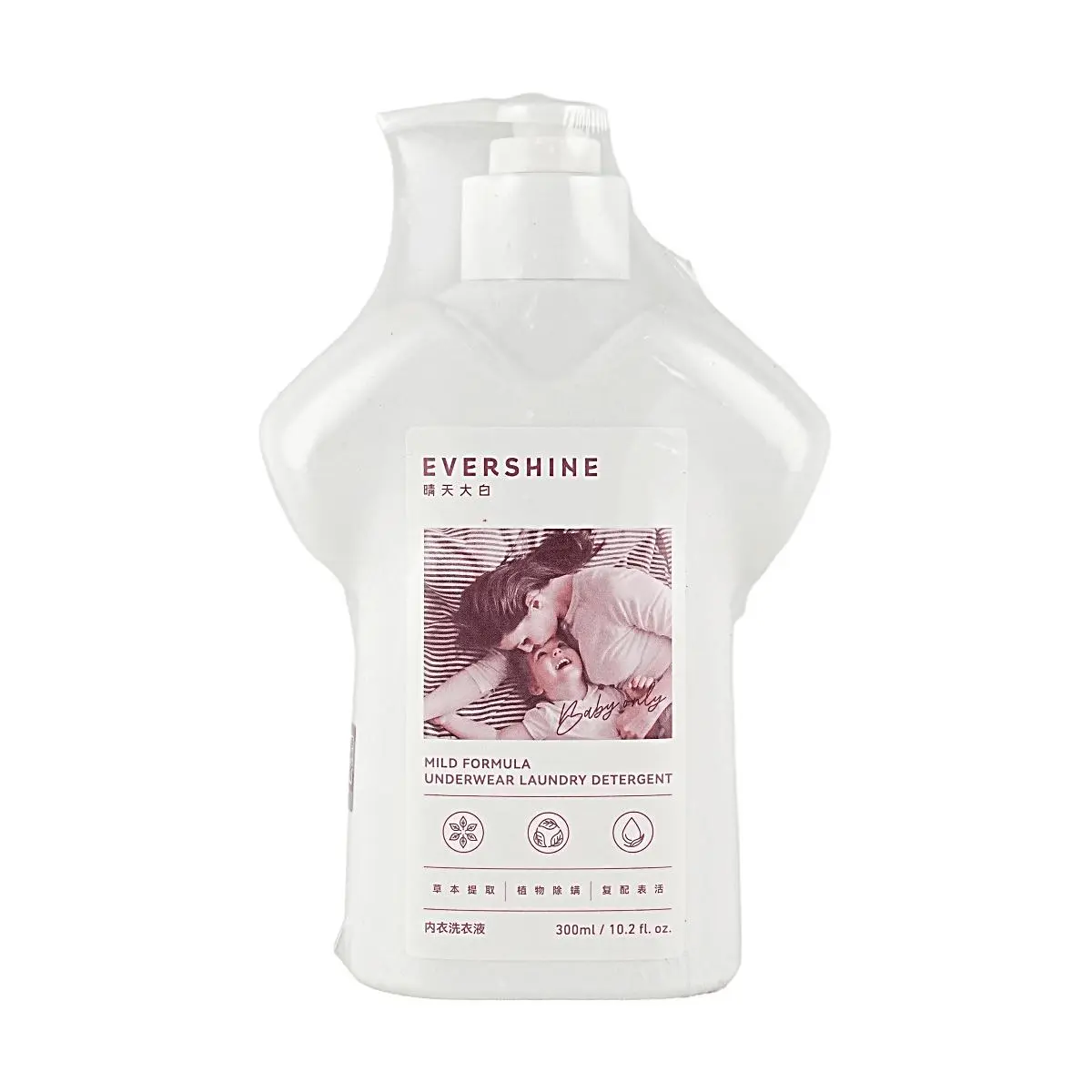 Gentle Underwear Laundry Detergent for Unisex Clothing Care, Nontoxic Liquid Formula for Intimates, Removes Blood Stains & Mites - 300ml, Fresh Laundry, Nontoxic Cleaning