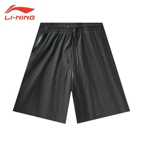 LI-NING Wade Series Men Casual Sports Shorts Summer Street Style Sweatpants AKSV623