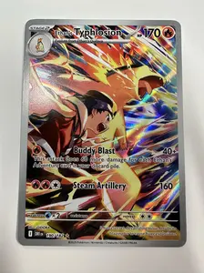 Ethan's Typhlosion (Illustration Rare) - SV10: Destined Rivals (DRI) - 190/182 - English