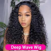 deep wave
