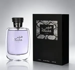 Rasasi Perfumes | Hawas For Him | Men's Fragrance | Eau de Parfum | 3.4 OZ - 100 Ml | Bergamot - Cadarmom & Driftwood Notes