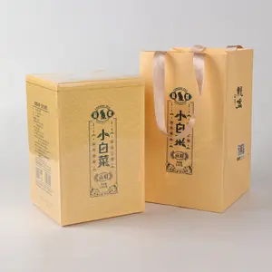 2020 Long Xu Little Cabbage Gongmei 150g