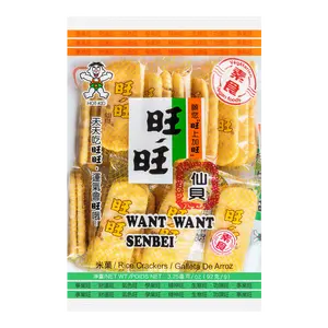 WANT WANT Senbei Rice Cracker 92g