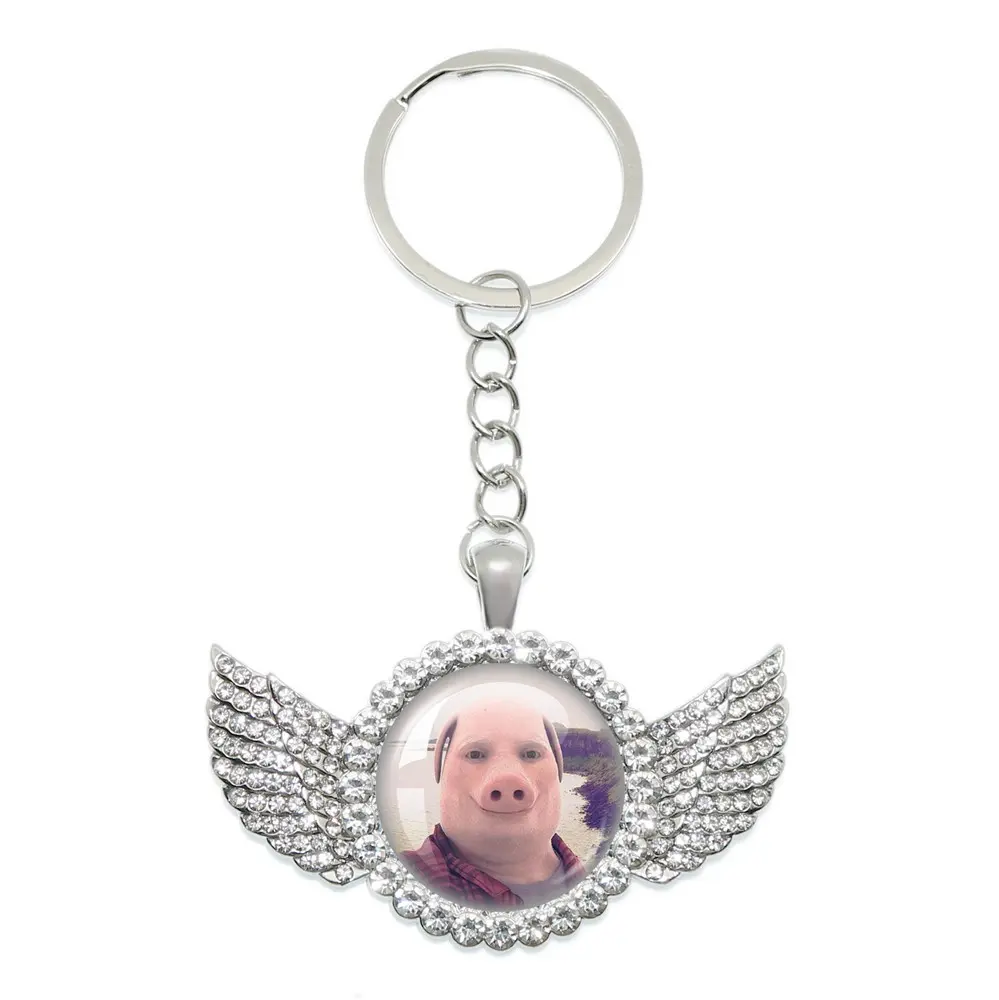Keychain 3