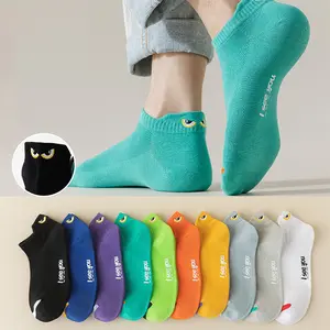 10/20 Pairs of Men's Short Socks Ankle Boat Socks Breathable and Comfortable Casual Sports Socks Women's Thin Sports Socks Low Mouth Men's Socks