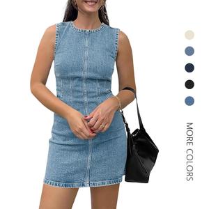 Danedvi Women's Sleeveless Crewneck Denim Mini Tank Dress, Casual Classy Blue Summer Women's Clothing, Casual Classy Dress, Denim Dresses,summeroutfits,vacationoutfits,beachoutfits