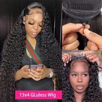 13x4 Glueless Drawstring Wig