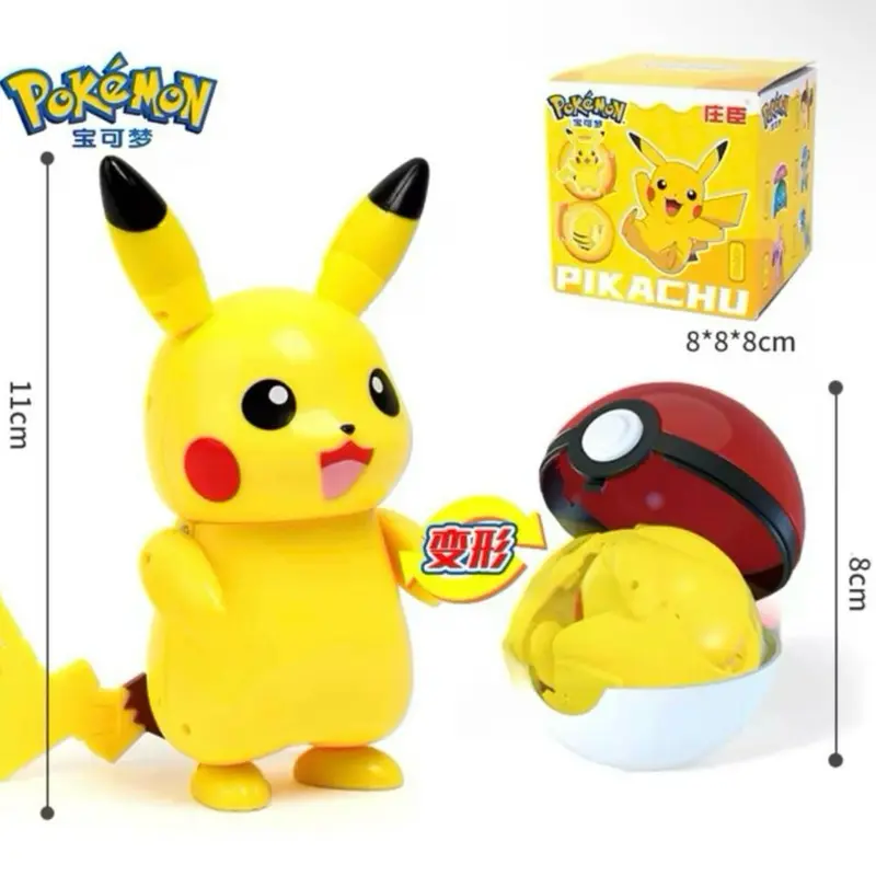 Pikachu and Pokeball Toy Pokemon