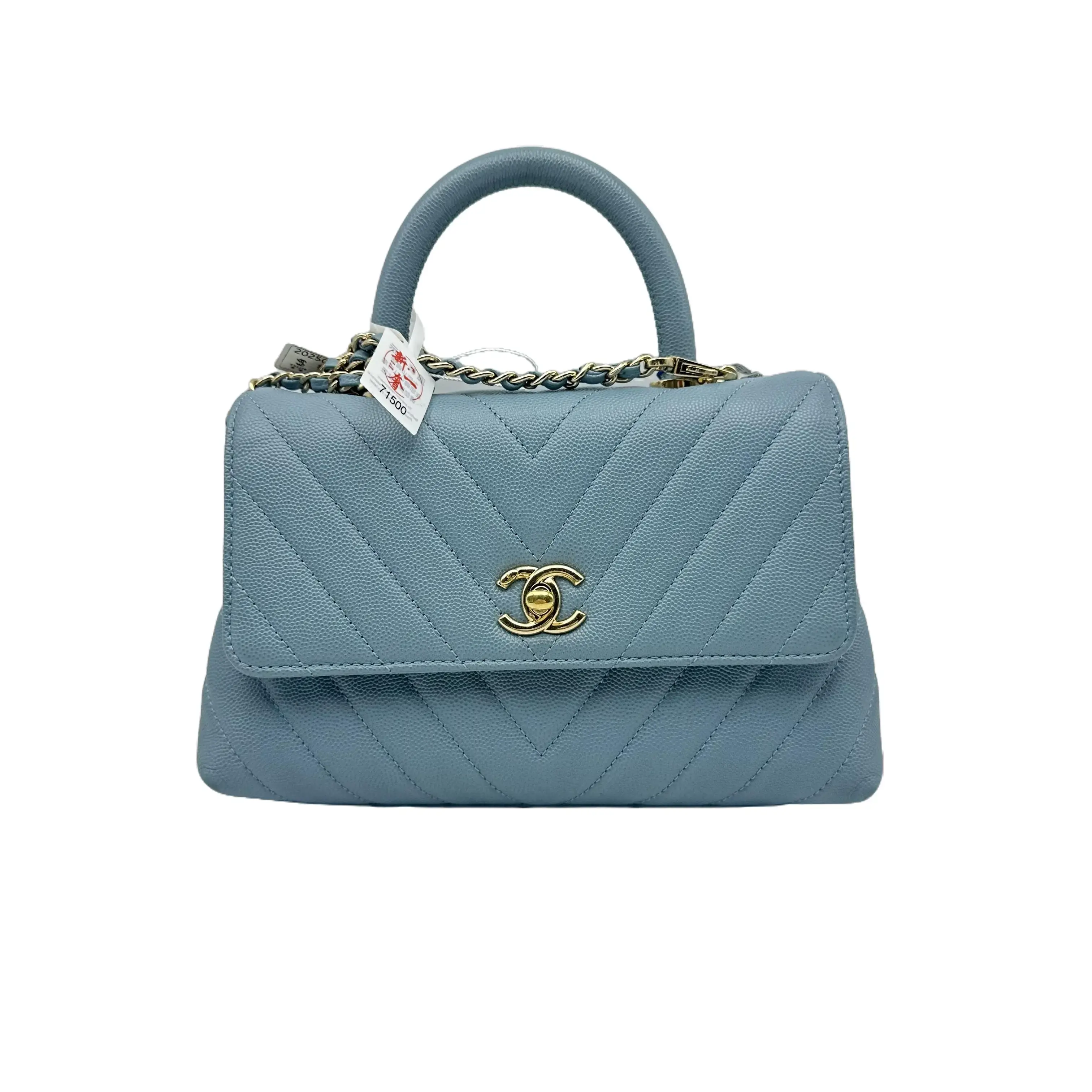 Pre-owned CHANEL HZ8 Coco Handle V neck small, dusty blue, caviar finish 71500