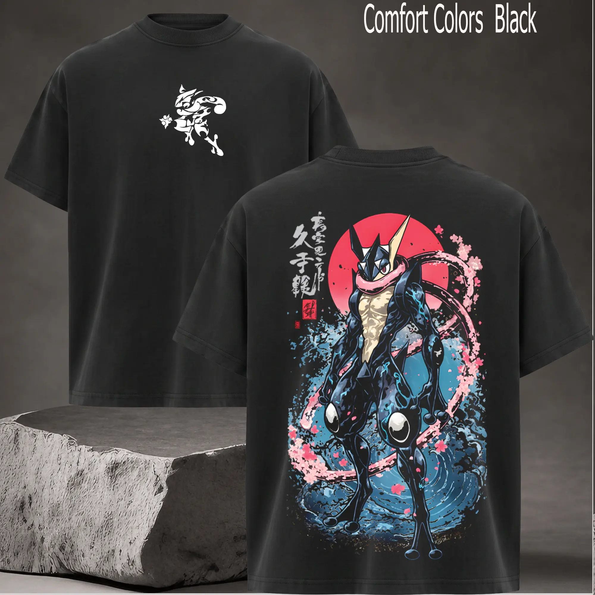 Greninja Vintage Limited Edition Premium Acid- Unisex Anime T-Shirt , Gift For , Anime Manga Y2K Streetwear