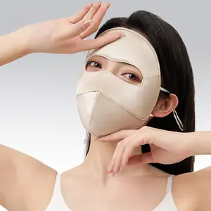 Face Gini silk sunscreen mask, mulberry silk sunscreen mask, full face, summer women's UV resistant face mask, sunshade