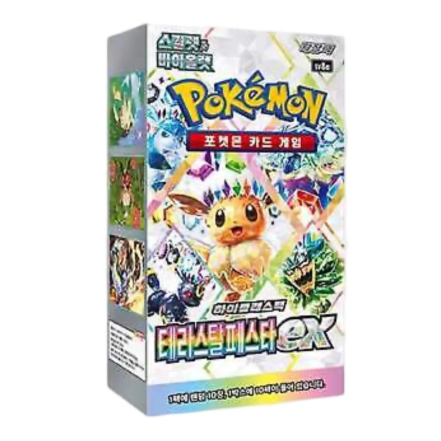 Korean Terastal Festival Booster Box Pokemon Trading Card Game