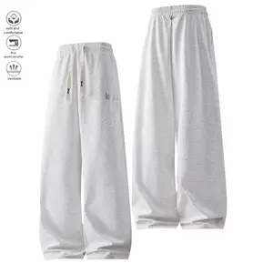 Trendy men’s versatile wide-leg joggers — drawstring, loose fit, letter print, casual athletic sweatpants