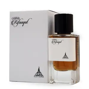 Paris Corner Rifaaqat Unisex EDP Spray 2.8 oz - Regular Edition with Black Pepper & Vanilla Notes