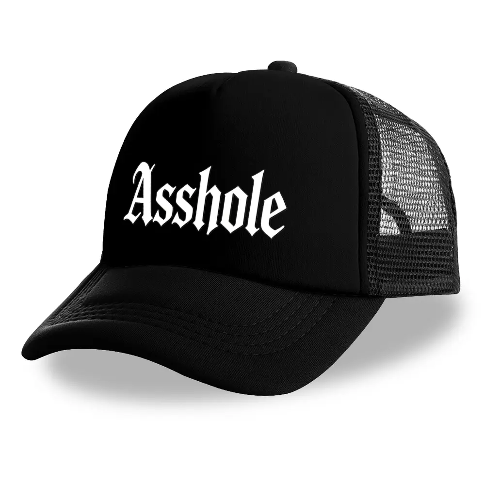 Gothic Letter Slogan Trucker Hat, Edgy Funny Text Graphic Breathable Mesh Snapback Cap, Adjustable Curved Brim Streetwear Baseball Hat For Men Women, Lightweight Summer Outdoor Mesh Cap For Driving, Motorcycle, Fishing, Daily Casual