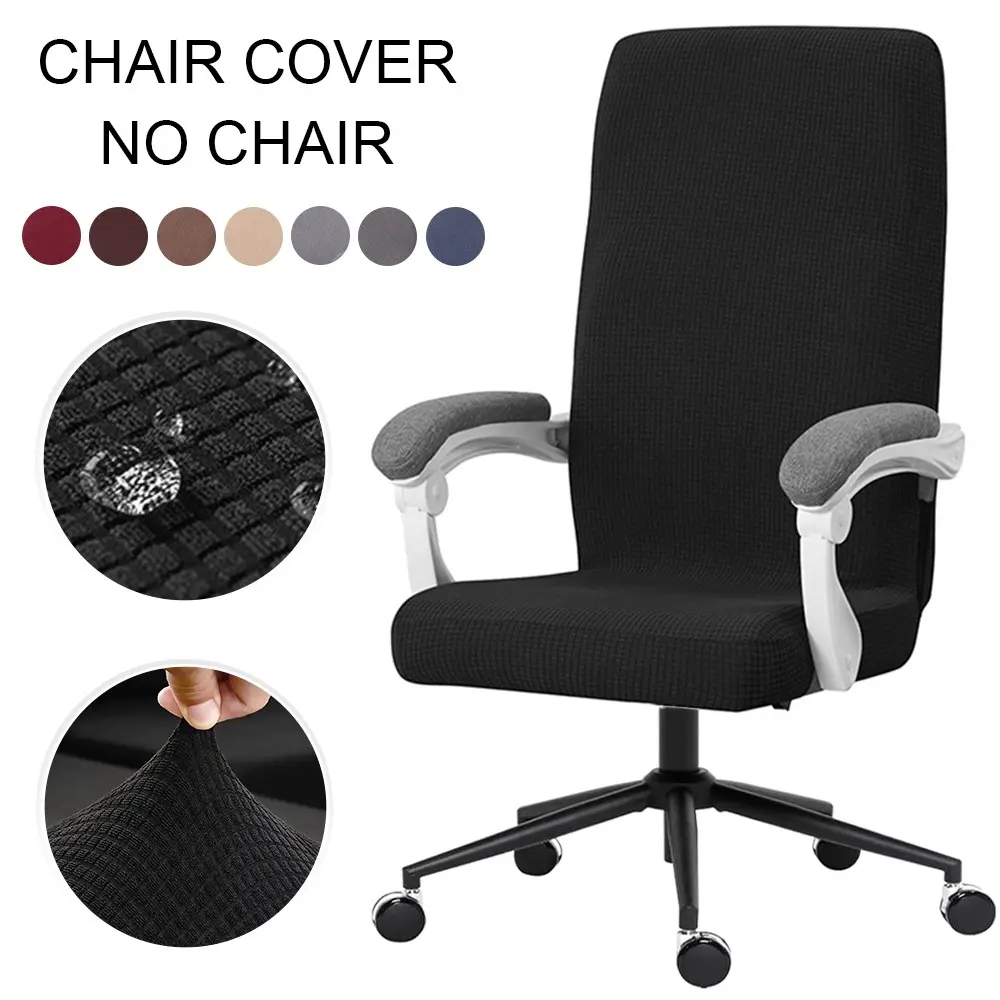 Jacquard Office Chair Cover with Quick Zipper, Elastic Fabric, Detachable Design, Universal Fit, Solid Color, Ideal for Meetings & Studies