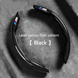2pcs Carbon Fiber Car Steering Wheel Non-Slip Cover, Protective for Bmw M Emblem, Models E46 E36 E34 F10 E90 F30 E60 E53 E30 E92 E87