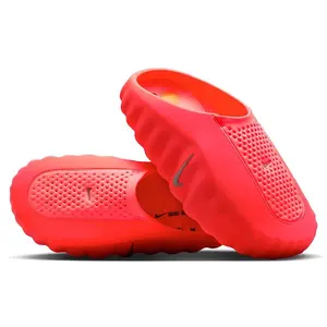 Nike Women's Mind 001 Slide Solar Red (Women's), from StockX