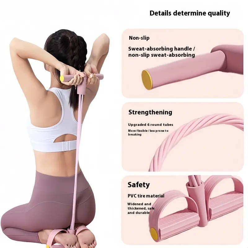 Pedal puller six-strand pull rope multi-function Xiaoyanfei puller home sit-up auxiliary pull rope