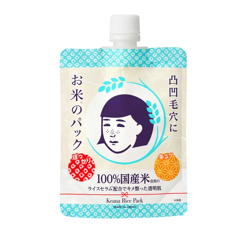NADESHIKO Rice Pack 170g NADESHIKO Rice Pack 170g