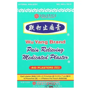 Wu Yang Brand Pain Relieving Medicated Plaster, 40 Plasters