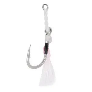 Mustad Heavy Duty Jigging Assist Rig